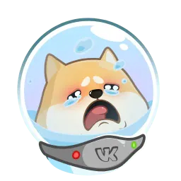 Космический рейнджер Акио sticker 6