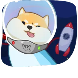 Космический рейнджер Акио sticker 9