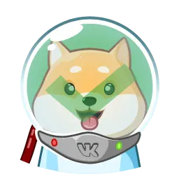 Космический рейнджер Акио sticker 10