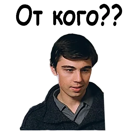 Brat 2 sticker 2