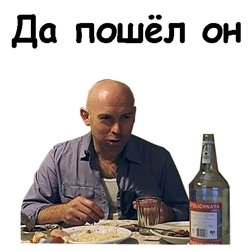 Brat 2 sticker 3