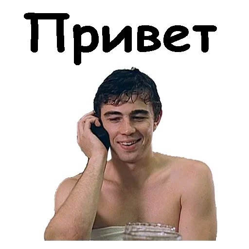 Brat 2 sticker 4