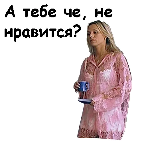 Brat 2 sticker 6