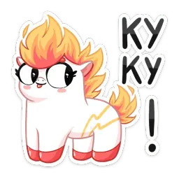 Остренькое Мороженко Telegram sticker pack