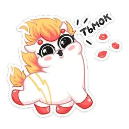 Остренькое Мороженко sticker 12