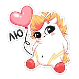Остренькое Мороженко sticker 10