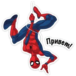 Человек-Паук sticker 12