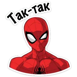 Человек-Паук sticker 4