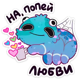 Пучи ВКонтакте, Азалия Сабирзянова Telegram sticker pack