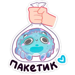 Пучи ВКонтакте, Азалия Сабирзянова sticker 2