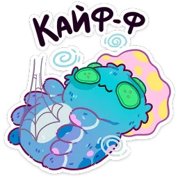 Пучи ВКонтакте, Азалия Сабирзянова sticker 6