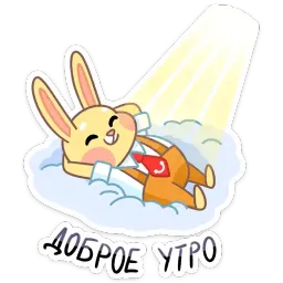 Весенний Пончик Telegram sticker pack