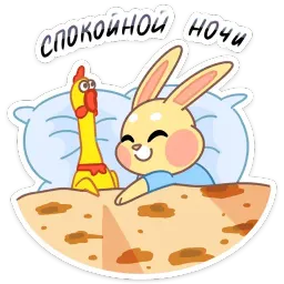 Весенний Пончик sticker 12