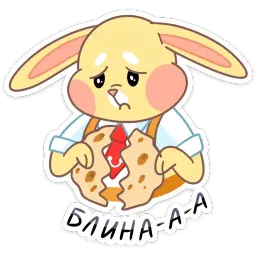 Весенний Пончик sticker 4