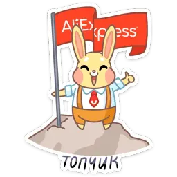 Весенний Пончик sticker 6