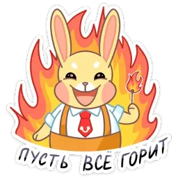 Весенний Пончик sticker 8