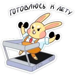 Весенний Пончик sticker 9