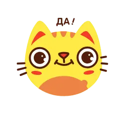 Спринткот Telegram sticker pack