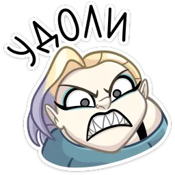 Стейси Анастасия Болконская sticker 10