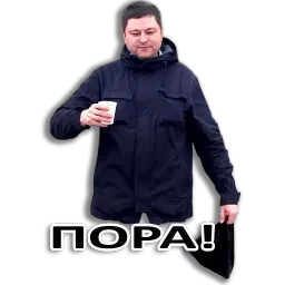 Стаканы sticker 10