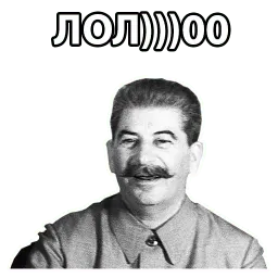 STALIN_ZBS sticker 4
