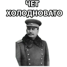 STALIN_ZBS sticker 8