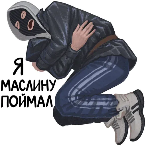 stalker_official sticker 12