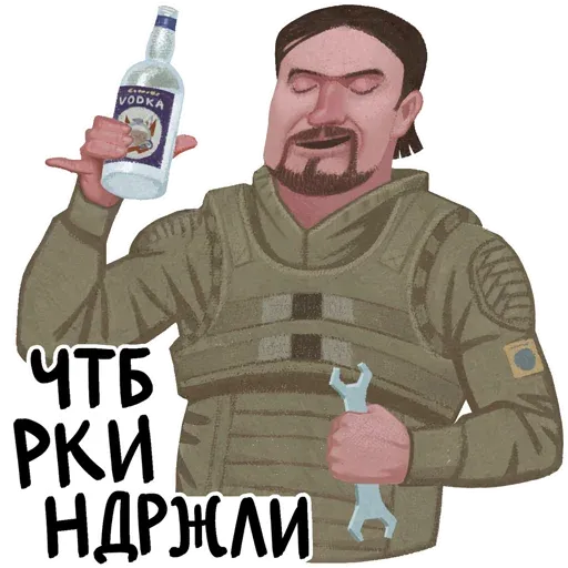 stalker_official sticker 20