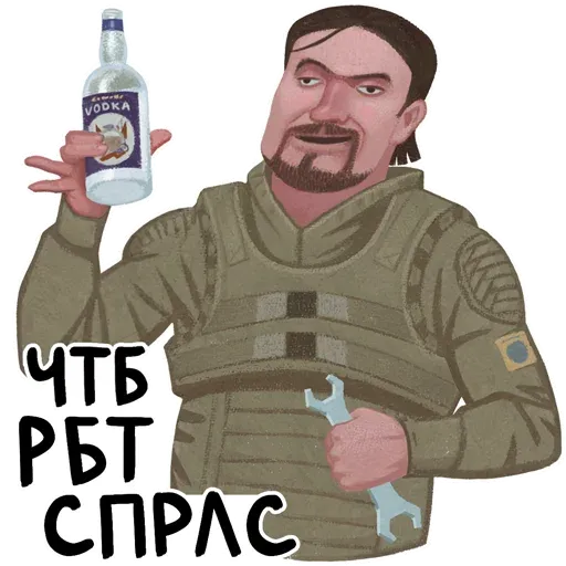 stalker_official sticker 21