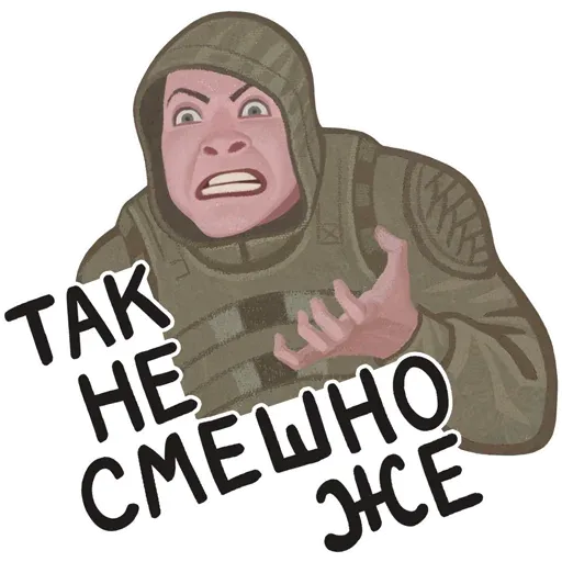 stalker_official sticker 23