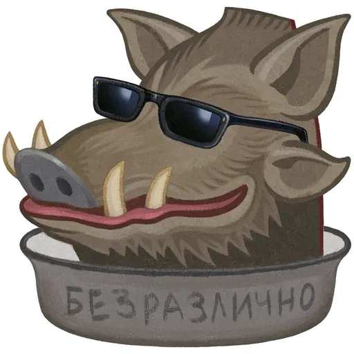 stalker_official sticker 28