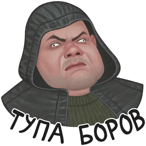 stalker_official sticker 29