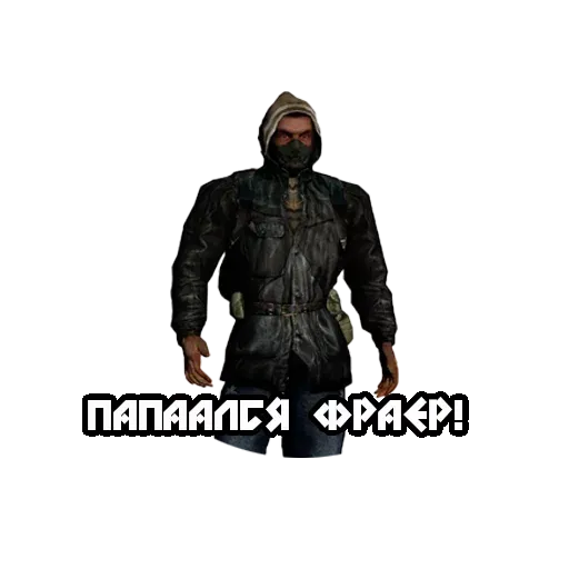 stalker_official sticker 36