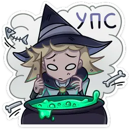 Стэн Алина Дзогий sticker 12