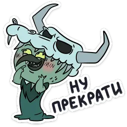 Звёздочка sticker 11