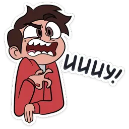 Звёздочка sticker 7