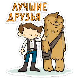 Звёздные войны sticker 2