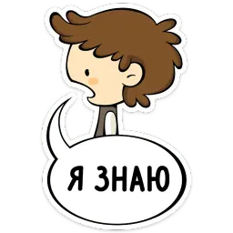Звёздные войны sticker 4