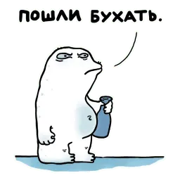 Starakanami sticker 12