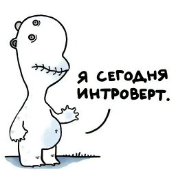 Starakanami sticker 3