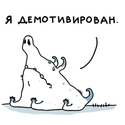 Starakanami sticker 4