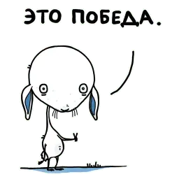 Starakanami sticker 5