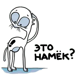 Starakanami sticker 6