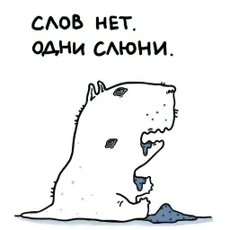 Starakanami sticker 7