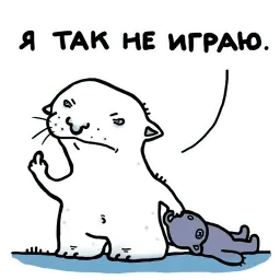 Starakanami sticker 8
