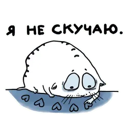 Starakanami sticker 9
