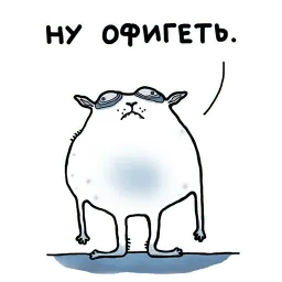 Starakanami sticker 10