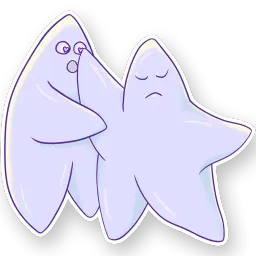 Влюблённые звёздочки sticker 8