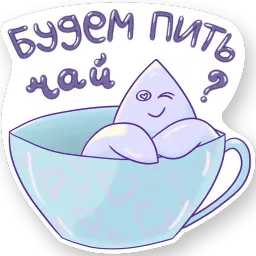 Влюблённые звёздочки sticker 9