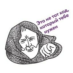 Star Wars для разработчиков Telegram sticker pack